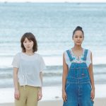 松岡茉優＆宮本エリアナW主演『連続ドラマW フェンス』WOWOWで放送・配信決定