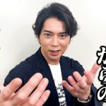 松本潤主演『99.9』大感謝祭を開催！全国でライブビューイング