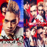 ナレーションは下野紘が担当！本作の本編映像を初公開―『東京リベンジャーズ』〈特報映像＆ティザービジュアル〉解禁