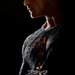 ＜12月2日公開＞DC最新作『ブラックアダム』〈特報映像〉解禁