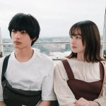 『彼女が好きなものは』林遣都、大原櫻子、高杉真宙、松本穂香、峯岸みなみ、キム・ボラら各界の著名人からコメント到着