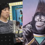 ゴリラを演じるスキマスイッチ大橋卓弥が「ステイ・ウィズ・ミー／サム・スミス」を歌う注目のシーン！―『SING／シング』本編映像解禁
