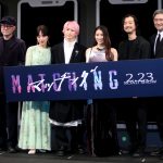 『マッチング』完成披露試写会　佐久間大介、“運命的な出会い”はSnow Manメンバー「お互いに支え合いながら楽しく過ごしています」