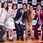 『オールナイトニッポン』2024年度ラインナップ発表　日向坂46 松田好花「グループの存在を知っていただくきっかけになったらうれしい」