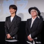 『ウルトラマンアーク』プレミア発表会　access 貴水博之、OP主題歌は「ポジディブな気持ちになってもらえる曲」浅倉大介「ライブにも」