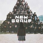 “組体操”が世界を救うSFサイコエンタテインメント――『NEW GROUP』2026年公開決定