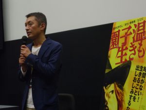 『園子温という生きもの』大島新監督特別講座 (3)