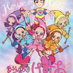 Kemioとコラボで「おジャ魔女けみお」イラスト描き下ろしも！―『魔女見習いをさがして』×ViViコラボ企画決定