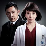 本編映像を初公開！捜査線上に浮かぶ“シリーズ史上最強の敵”の正体とは…―『科捜研の女 -劇場版-』〈特報映像〉解禁