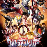 3本の新作ショートムービーを毎週配信決定！―新TVシリーズ『ウルトラマントリガー NEW GENERATION TIGA』〈第2弾PV〉解禁