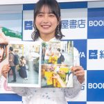 藤﨑ゆみあ 撮影/河野康成