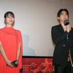 『ダンジョンズ＆ドラゴンズ／アウトローたちの誇り』公開記念舞台挨拶に武内駿輔＆南沙良が登壇