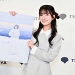 鈴原希実　撮影／蔭山勝也