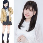 『トラペジウム』主人公・東ゆうが出会う“北の星”・亀井美嘉役に相川遥花