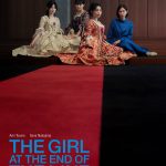 柚木麻子のデビュー作『終点のあの子』を當真あみ×中島セナ W主演で映画化