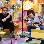 『声優と夜あそび 月【安元洋貴×前野智昭】#6』前野智昭の誕生日を祝福する“バースデースペシャル”開催