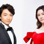 『第74回トニー賞授賞式』WOWOWで生中継！井上芳雄＆宮澤エマがナビゲーターとして出演決定