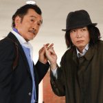 Huluオリジナル『死神さん2』第1話の相棒役に吉田鋼太郎