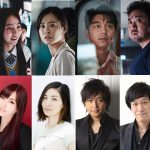 “ズドンと強烈で、カアッと熱くて、ウルルッと感動する”―『新感染 ファイナル・エクスプレス』日本語吹替版予告映像解禁