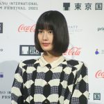 フェスティバル・アンバサダーに就任の橋本愛「自分の人生を変えてくれた」経験も―第34回東京国際映画祭ラインナップ発表