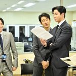 『映画ラストマン -FIRST LOVE-』永瀬廉＆ロウン、ラストマンならではのバディ感満載な新映像解禁