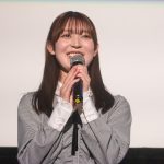 撮影／河野康成