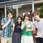 片寄涼太自身が提案して撮影するほどの仲の良さ―『兄に愛されすぎて困ってます』仲良し家族ショット解禁