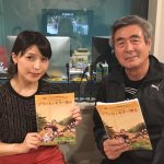 “ブランカの力強く繊細な歌声に胸を打たれた”―『ブランカとギター弾き』音声ガイド付き上映の吹き替えキャストに新田恵海＆柴田秀勝！