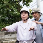 前作に引き続き“ニッポンの孫”徳永ゆうきが出演＆応援ソング提供！―『家族はつらいよ2』新キャスト解禁