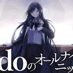 ＜ANN MUSIC WEEK＞ニッポン放送『Adoのオールナイトニッポン』9.14放送決定