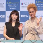 『連続ドラマW フェンス』完成披露試写会に松岡茉優・宮本エリアナ・野木亜紀子が登壇