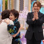 『上沼＆香取のずっと伝えたかった』上沼恵美子、憧れの浅丘ルリ子と感動の再会