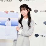 鈴原希実　撮影／蔭山勝也