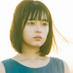 矢作穂香「葛藤や想いを少しでも、感じていただけたら嬉しいです」―『いなくなれ、群青』〈新映像〉解禁