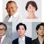 『スジナシシアターVol.18』ゲストに三谷幸喜・千葉雄大・藤ヶ谷太輔が出演