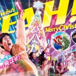 USJクリスマス・イベント『NO LIMIT！ クリスマス 2023』開催！4年ぶりのナイトショー実施＆ツリーはデザインを刷新