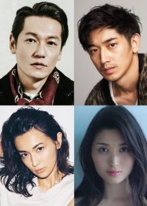 上段）井浦新、瑛太 下段）長谷川京子、橋本マナミ