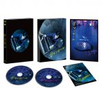 『#マンホール』Blu-ray＆DVD発売決定！副音声として上映されたオーディオ・コメンタリーやベルリン国際映画祭渡航記などを収録