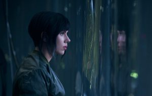 『GHOST IN THE SHELL ゴースト・イン・ザ・シェル』TM