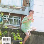 僕が見たかった青空・金澤亜美 1st写真集『プロローグ』旅の思い出が詰まった3枚――裏表紙3種類解禁