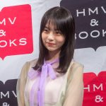 菊地姫奈、写真集『memory』発売「記憶だったり、今だったりを詰め込んだ写真集」