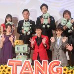 『ＴＡＮＧ タング』初日舞台挨拶にキャスト・監督が登壇