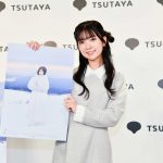 鈴原希実　撮影／蔭山勝也