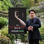 『ガンニバル』主演・柳楽優弥がLAへ「前向きにさせてくれる経験」「夢を感じていきたい」