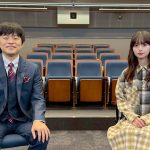 MC・バカリズム＆アシスタント・齋藤飛鳥「バカリズムのワンカット紀行2」街の人たちがスマホリレーで長尺ワンカット撮影