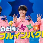 なにわ男子 大橋和也、“3分身!!!”――『ジキニン First NEO』新TVCM