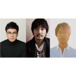 鬼才入江悠監督が大森南朋×鈴木浩介×桐谷健太トリプル主演で描く衝撃の問題作『ビジランテ』12月公開決定！