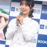 藤﨑ゆみあ 撮影/河野康成