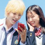 ラウール×吉川愛の胸キュンシーンがたっぷり詰まった“しゅわきゅん”10本！―『ハニーレモンソーダ』10種類の6秒予告映像が解禁