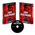 『ユダ＆ブラック・メシア 裏切りの代償』DVD発売が緊急決定